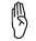 ananab Slack emoji