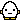 egg spin Slack emoji
