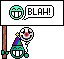 blah party Slack emoji