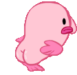 blob dance Slack emoji