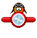 airplane Slack emoji