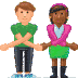 auld lang syne 1 Slack emoji