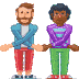 auld lang syne 3 Slack emoji