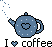 coffee pot Slack emoji