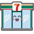 7 eleven Slack emoji