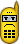 cellphone Slack emoji