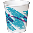 paper cup Slack emoji