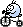 icemoji bike Slack emoji