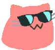 meow coolparty Slack emoji