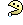 cocaine Slack emoji