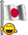 japan Slack emoji