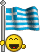 greece Slack emoji
