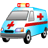 ambulance Slack emoji