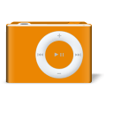 ipod shuffle Slack emoji