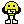 shake it Slack emoji