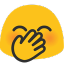 blob giggle Slack emoji