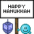 hanukkah Slack emoji
