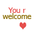 you r welcome Slack emoji
