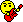 guitar Slack emoji
