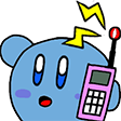 kirby phone Slack emoji