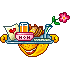 mothers day Slack emoji