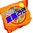 ramen Slack emoji