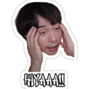hyaaa Slack emoji