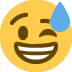 nervous Slack emoji