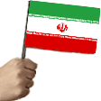 iran flag Slack emoji