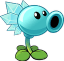 ice pea Slack emoji