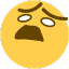cant look away Slack emoji
