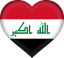 iraq Slack emoji