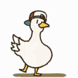 hey ya duck Slack emoji