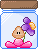 jar Slack emoji