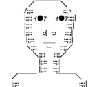 magao Slack emoji