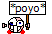 ugly kirby Slack emoji