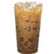 iced latte Slack emoji