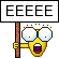 eeee Slack emoji