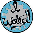 i woted Slack emoji