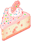 cake slice Slack emoji