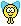 prayer Slack emoji