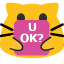 meow u ok Slack emoji