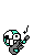 ugly guitar Slack emoji