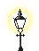 lamppost Slack emoji