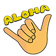 aloha Slack emoji