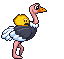 ostrich ride knuddels Slack emoji