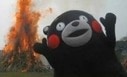 kumamon Slack emoji