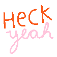 heck yeah Slack emoji