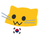 meow korea Slack emoji