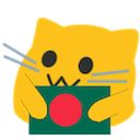 meow bd Slack emoji